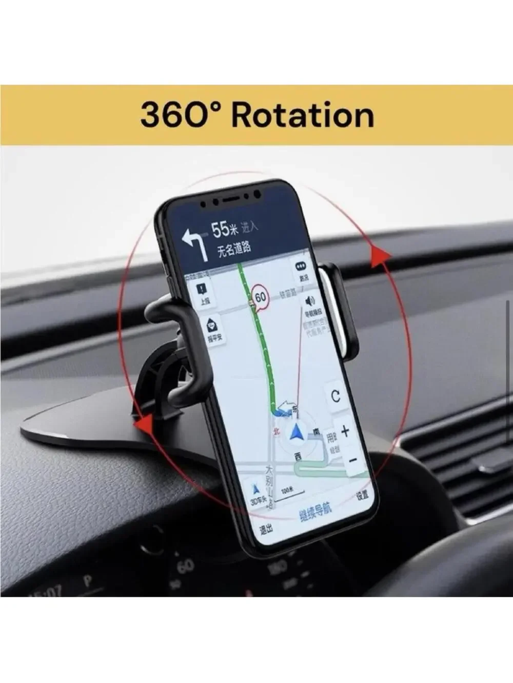 Car Phone Mount Vent Clip 360° Rotation | Universal 4-6” Phone Holder